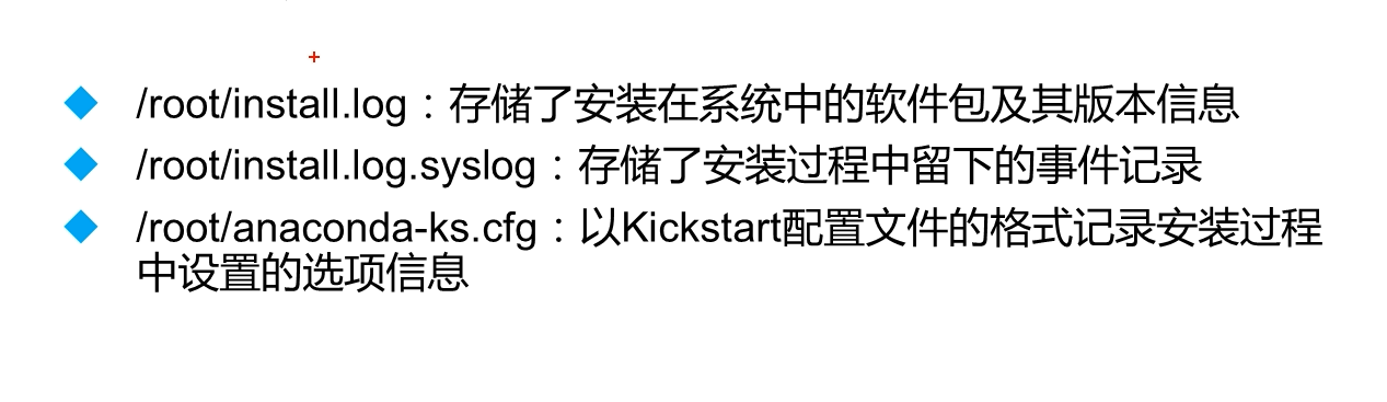 QQ截图20190806232817